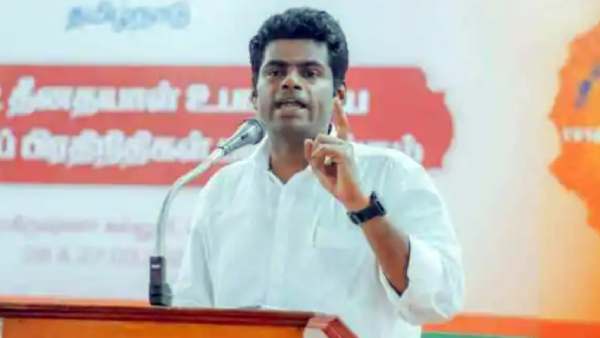 அண்ணாமலை நடவடிக்கை