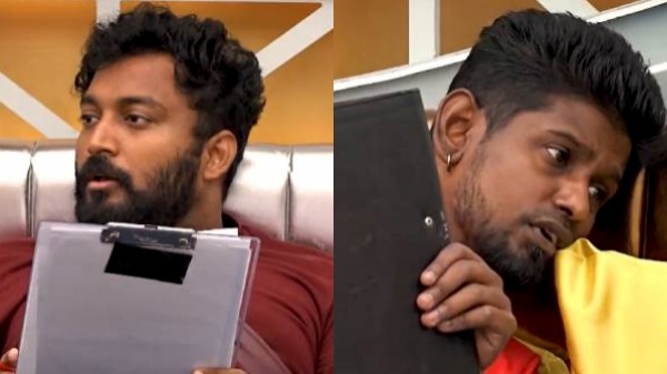 இதுதான் புறம் பேசுதல்