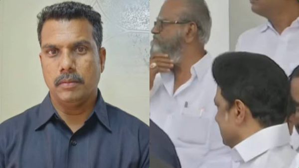 போலி அடையாள அட்டை