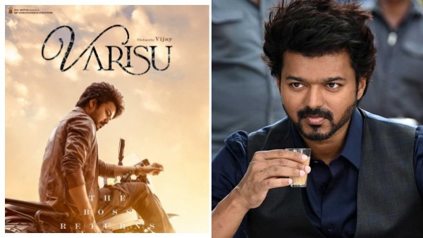 முதல் பாடல்