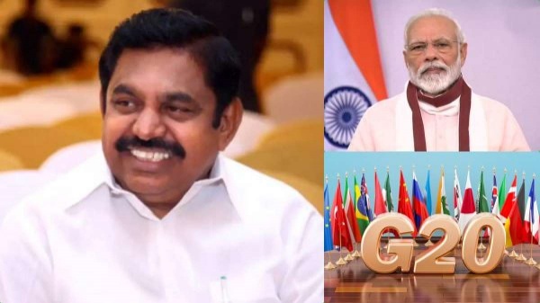 எடப்பாடிக்கு அழைப்பு