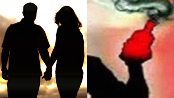 உன்னை விட அழகு
