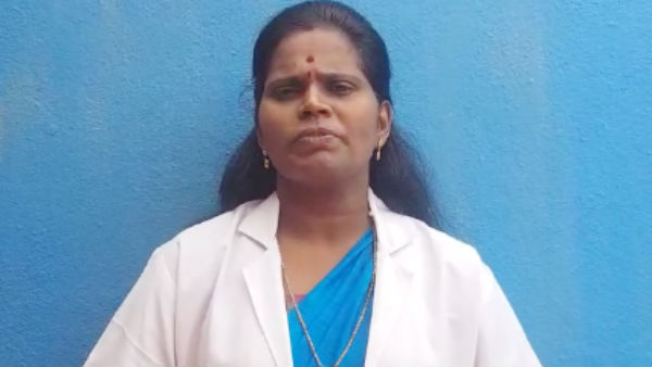 உஷார்