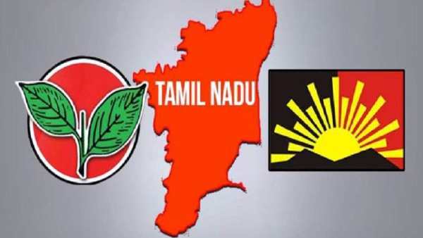 தென் மாவட்டம்