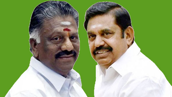 தேர்தல் ஆணையம்