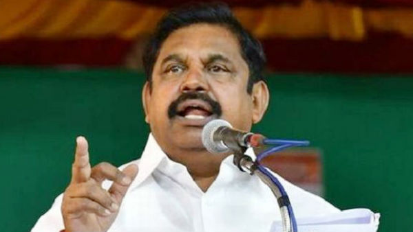 ஜோடிப்புகள்