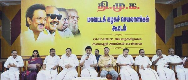 உறுதி கொடுத்த கே.என்.நேரு