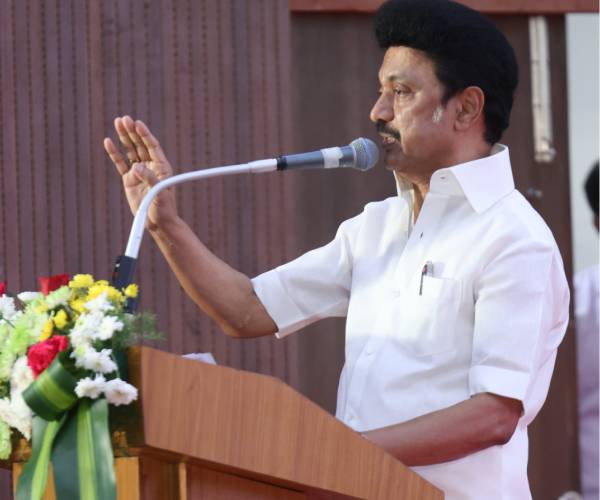 டிசம்பர் 3 இயக்கம்