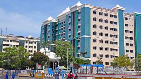 கைது