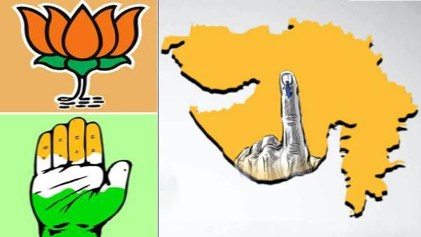 பெரிய கட்சி