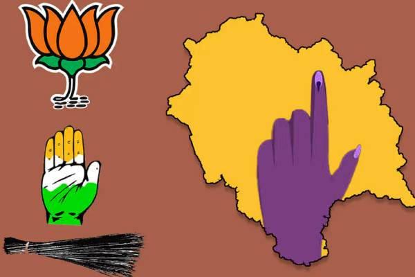 2024 நாடாளுமன்றத் தேர்தல்