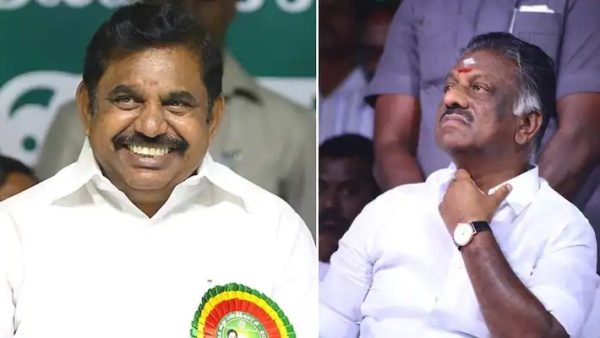 எதிரெதிர் கொள்கைகள்