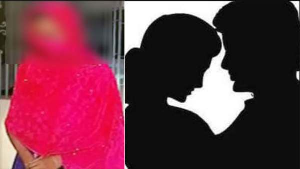கள்ள உறவு