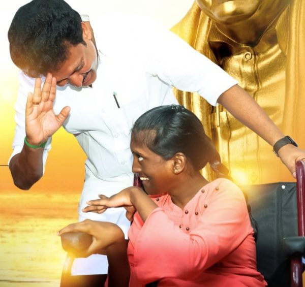 உலக மாற்றுத்திறனாளிகள் நாள்