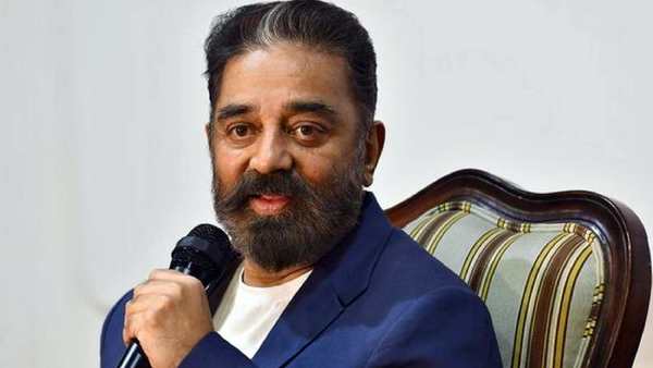 கமல்ஹாசன்