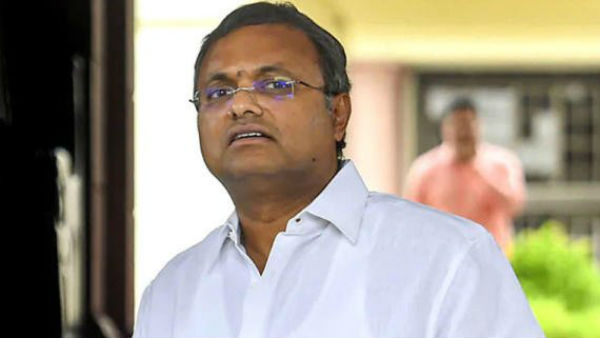 விமர்சிக்கும் கார்த்தி சிதம்பரம்