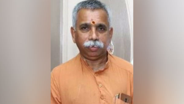 நெருக்கடி