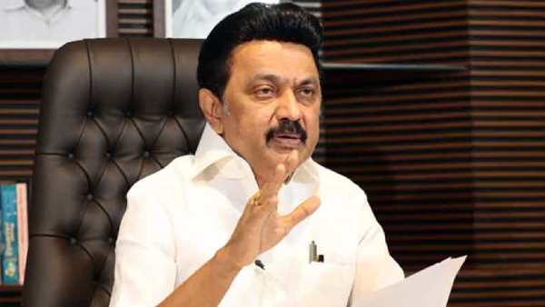 முழு ஆதரவு