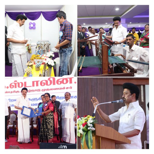 அன்புப் பாதை