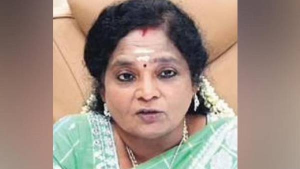 எச்சரிக்கை