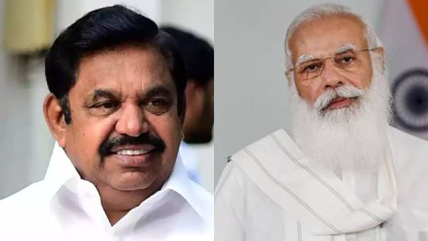 இபிஎஸ்க்கு அழைப்பு