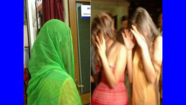 ஹை-டெக்