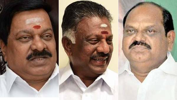 மாஜிக்கள்
