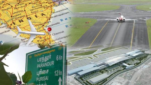 தமிழ்நாடு வளர்ச்சி நிறுவனம்