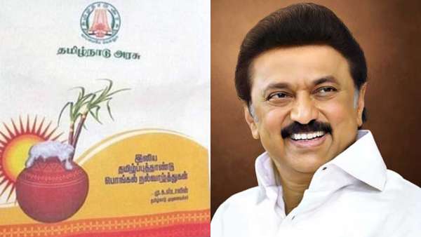இன்று அறிவிப்பு?