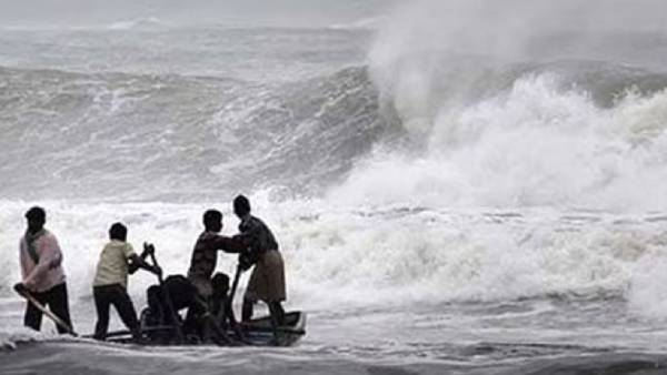காற்றழுத்த தாழ்வுப் பகுதி