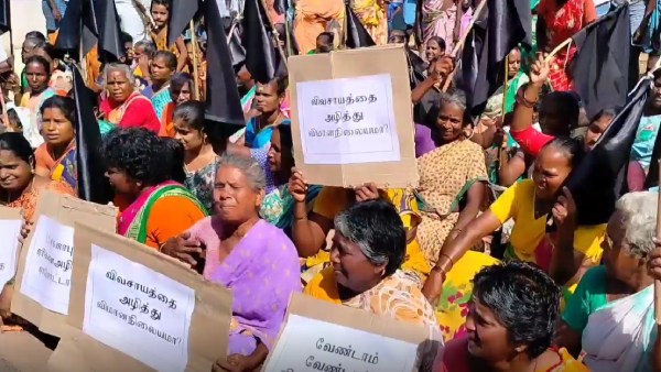 டெண்டர்