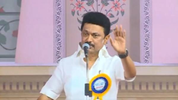 மக்கள் வாழ்த்து