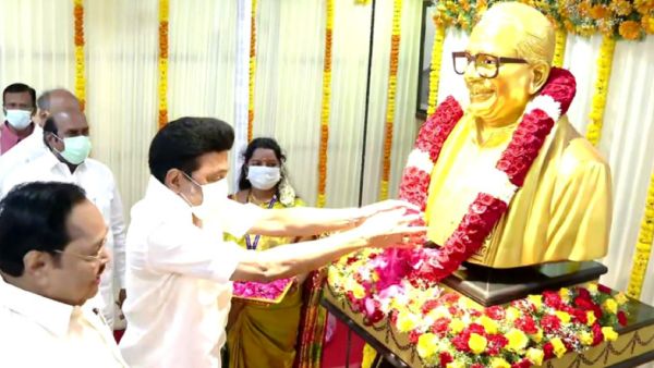 கிளை டூ மாவட்டம்