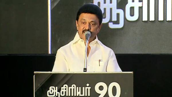 தொட்டு கூட பார்க்க முடியாது