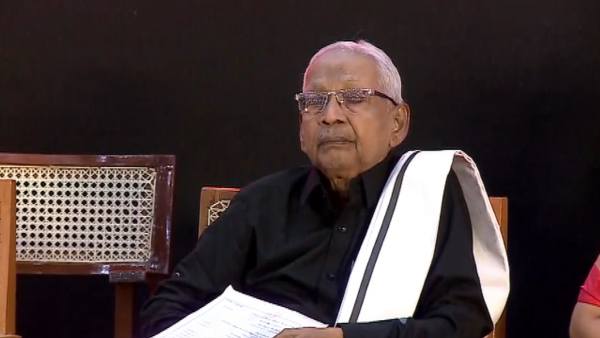 மிசா