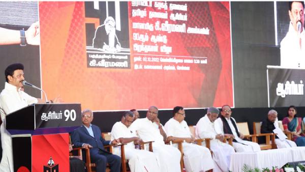 ஆதாரத்துடன் பதிலடி
