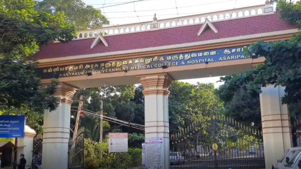 போக்சோவில் கைது