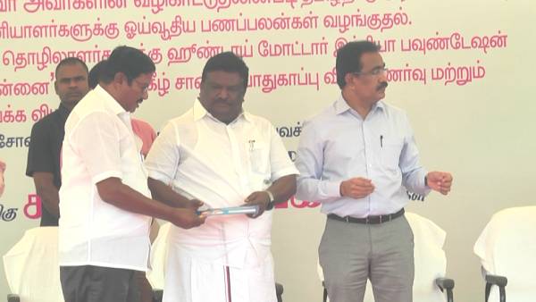 மிஷன் சென்னை