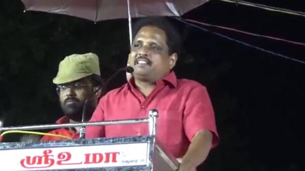 மத்திய அரசு
