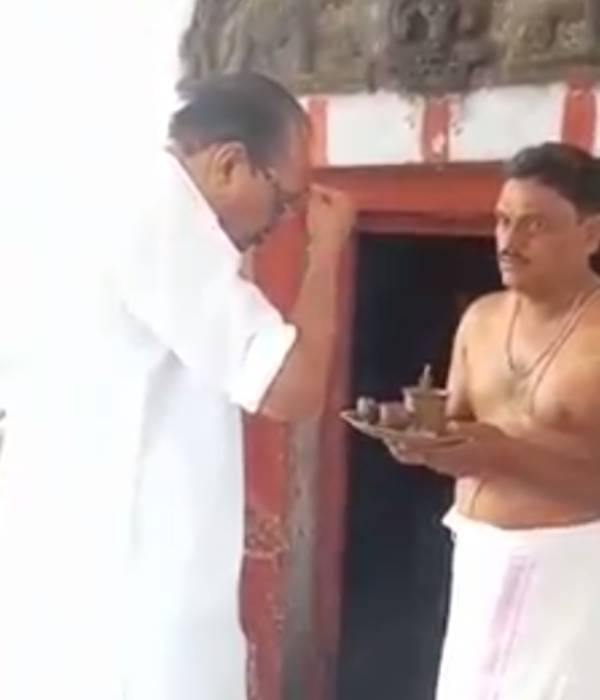 பகுத்தறிவு கொள்கை
