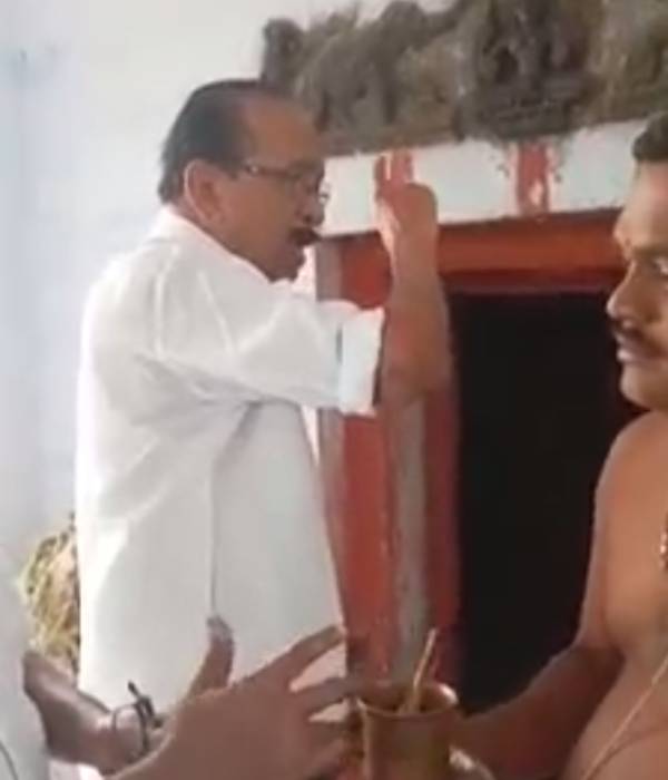 மதிமுக தொடக்கம்