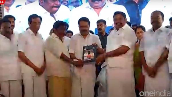 ஃப்ளக்ஸ் பேனர்