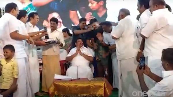 நாற்காலி
