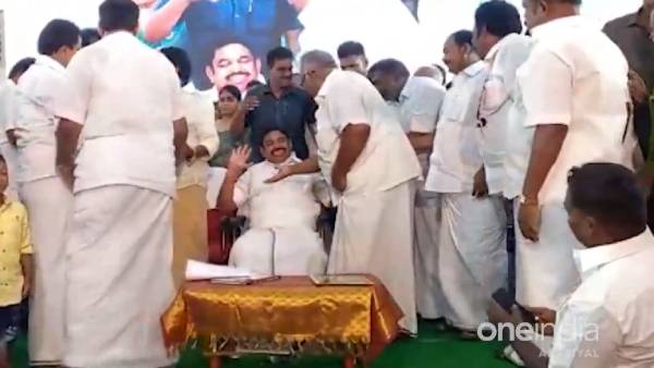 இரு கை நீட்டி