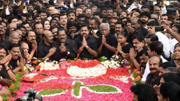 நினைவு நாள்