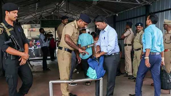 உடைமைகள் சோதனை