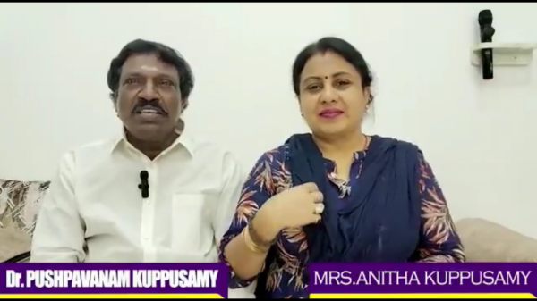 திசைமாறி செல்லும் கலாச்சாரம்
