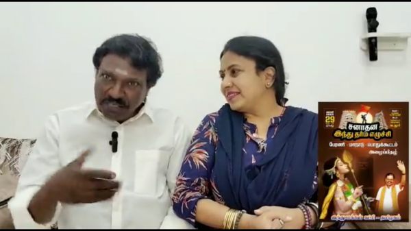 தர்மமே நிலைக்கும்
