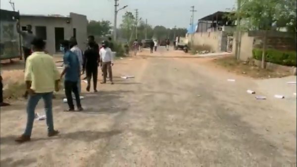 தெலங்கானா