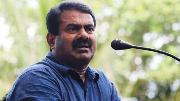 சீமான்